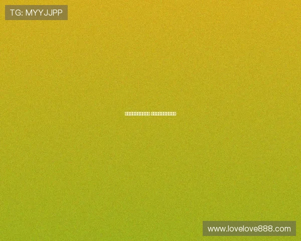 亚马尔生日壁画遭破坏 引发雇佣侏儒演员争议