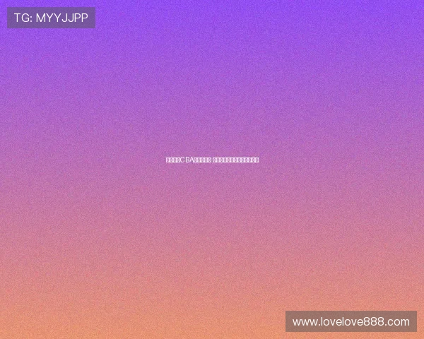 杨阳接任CBA公司董事长 感谢徐济成全身心投入与付出